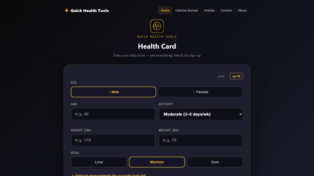 QuickHealth Tools