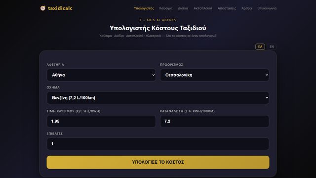 TaxidiCalc