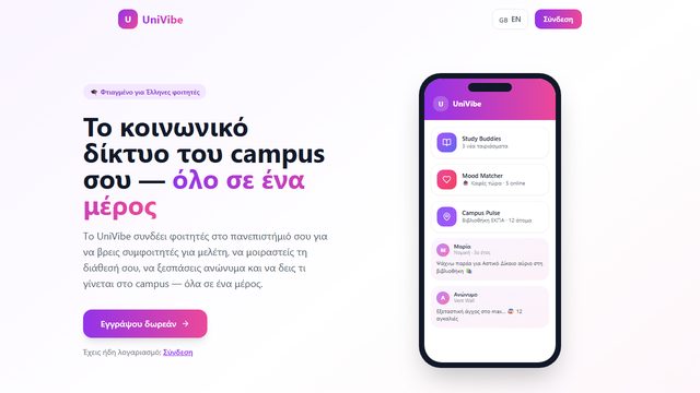 Univibe